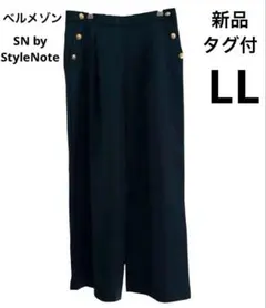 新品タグ付　ベルメゾン　SN by StyleNoteワイドパンツ グリーンＬＬ