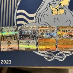 オーガポンいしずえのめんex SR2枚RR2枚