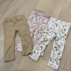ベビー・キッズ パンツ 3点セット 90cm