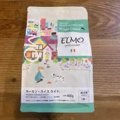 ELMO サーモン・ライス ライト 800g✖️2袋 - メルカリ