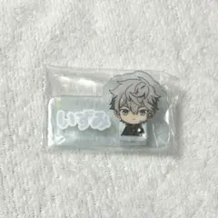 あんスタ 瀬名泉 アクリルクリップ