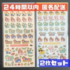 mizutama サンリオキャラクターズ　コラボ　キラふちシール　2枚
