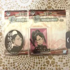 【新品未開封】呪術廻戦　禪院真希　アクスタ　一番くじ　２点セット