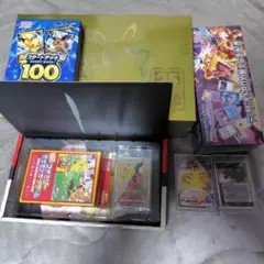 ゴールデンボックス　見返り美人　切手BOX　ブラッキー　25th まとめ売り