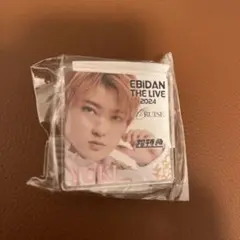 EBiDANアクリルクリップ 超特急 ユーキ