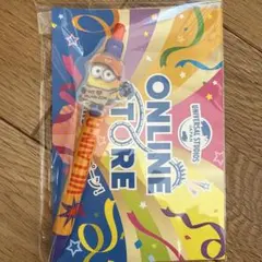 てっしー様専用