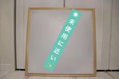 《 美品 》KOIZUMI 【型番 AH48768L 】LED照明 リモコン付き
