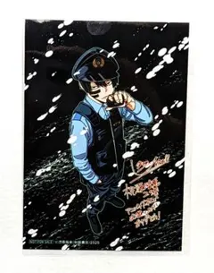 桃源暗鬼 無陀野無人 27巻アニメイト特典ブロマイド