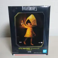 リトルナイトメア シックス フィギュアのサムネイル