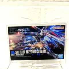 一番くじ　ガンダム