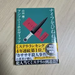 こぺ様 リクエスト 3点 まとめ商品