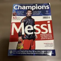 Champions Magazine Issue 51 メッシ特集