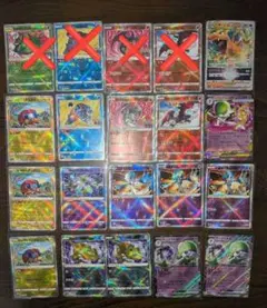 【美品】かがやくリザードン　かがやくポケモン　まとめ売り