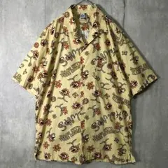 Item thumbnail for item 766fcec6-593b-4555-bc74-7bd2d4cf5053