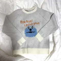 GU パペットスンスン Sサイズ