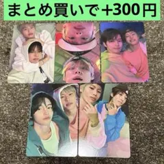RIIZE Sunburstソヒ 通常盤トレカ コンプセット