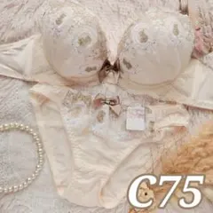 №1553【C75】トゥインクルリボンベアブラジャー＆フルバックショーツ