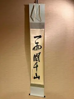 Item thumbnail for item 2ef57033-edfb-4133-b6fc-9fbe1889eb0c