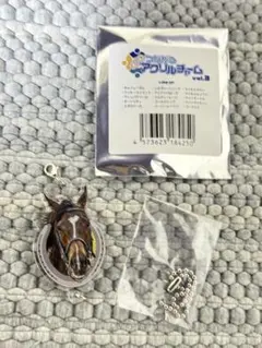 つながるアクリルチャーム マイネルエンペラー