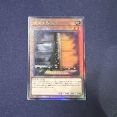 Item thumbnail for item be1f66da-b766-456f-aab0-827820209d00