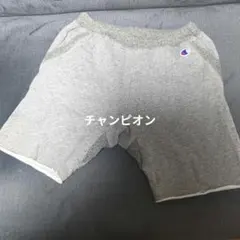 グレーのウエストゴムハーフパンツ