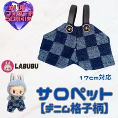 Item thumbnail for item 0f2dd9f3-c6e5-41a3-b488-6155437d1852