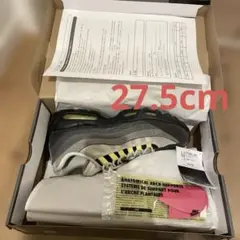 Nike Air Max 95 OG(2020)イエローグラデ　27.5cm