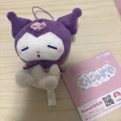 2026年最新】サンリオキャラクターズむにゃすやマスコットの人気