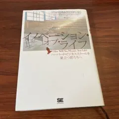 Item thumbnail for item aa82a079-131e-42df-ac62-98d83cc70b1e