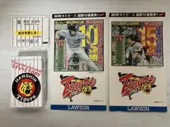 阪神タイガース 優勝 グッズセット Victory HANSHIN Tigers