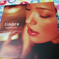 Yukiko Hayashi 「timbre 」CD