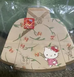 Item thumbnail for item 1d05389d-8d63-4e01-b713-136aa116b83f