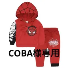 専用　子供服　男の子　セットアップ　スパイダーマン 赤130