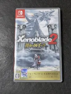 Xenoblade2 & 黄金の国イーラ セット - メルカリ