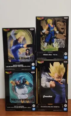 ドラゴンボールZ：マイティマスク＆18号vsサタン＆ベジット＆魔人ベジータセット