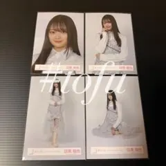 櫻坂46 目黒陽色 Make or Break ジャケット写真衣装 生写真のサムネイル