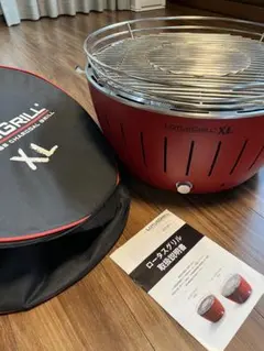 Item thumbnail for item c4447c40-97da-4d69-bb2d-4babc961b9e9