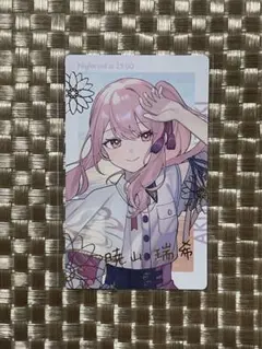 プロセカ epick card エピカ セカライ 箔押し 暁山瑞希