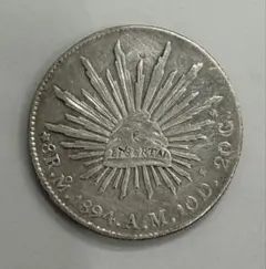 メキシコ　8レアル銀貨　1891 自由の帽子 美品　古銭 メキシコ 8レアル銀貨 1891 自由の帽子 美品 古銭 【公式通販】