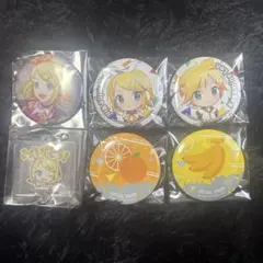 プロセカ　鏡音リン　鏡音レンセット　くじ