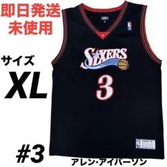 2025年最新】アイバーソン ユニフォームの人気アイテム - メルカリ
