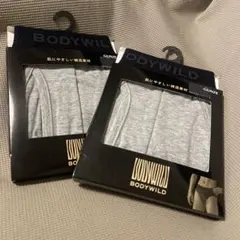 大原和正様 リクエスト 2点 まとめ商品