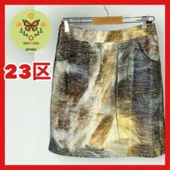 Item thumbnail for item cc40d67c-1423-4001-bfe4-89eb18a8dd68