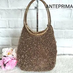 美品♥アンテプリマ♥ワイヤーハンドバッグ ゴールド系ブラウン