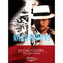 2026年最新】IT S ONLY YAZAWAの人気アイテム - メルカリ