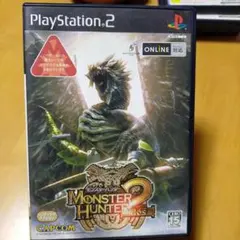 モンスターハンター2(ドス)