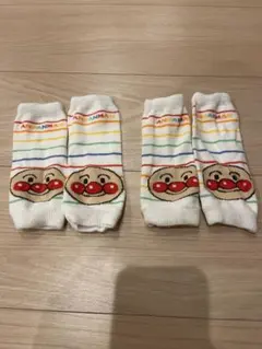 【非売品！】アンパンマン ベビーレッグウォーマー2セット