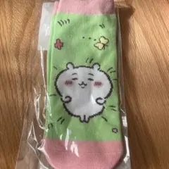【実はレア】ちいかわ　ワクワクくじ　キャラクターソックス 24-26cm