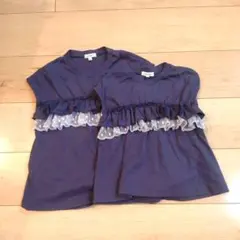 Seraph ネイビー フリル付きカットソー 100 120