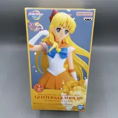 未開封 スーパーセーラーヴィーナス パステルカラー フィギュア